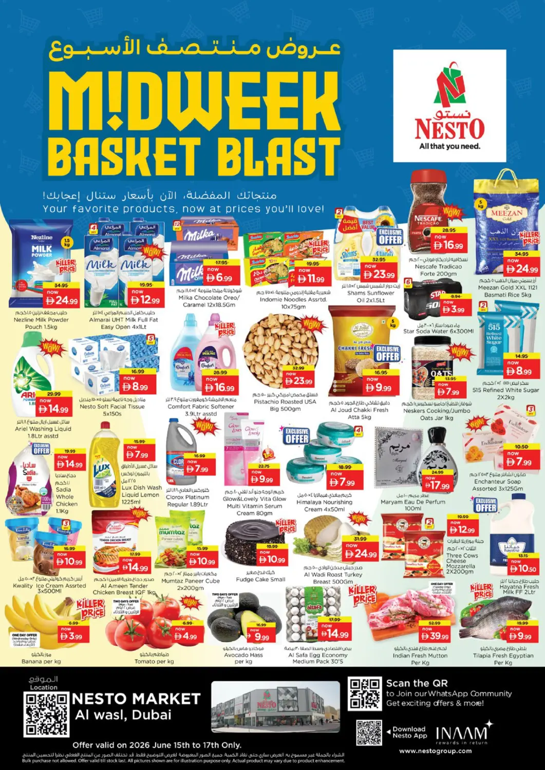 UAE - Dubai Nesto Hypermarket offers in D4D Online. Al Wasl Dubai. . Till 17th June