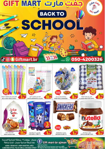 UAE - Sharjah / Ajman GIFT MART- Ajman offers in D4D Online. Back To School. . Till 26th August