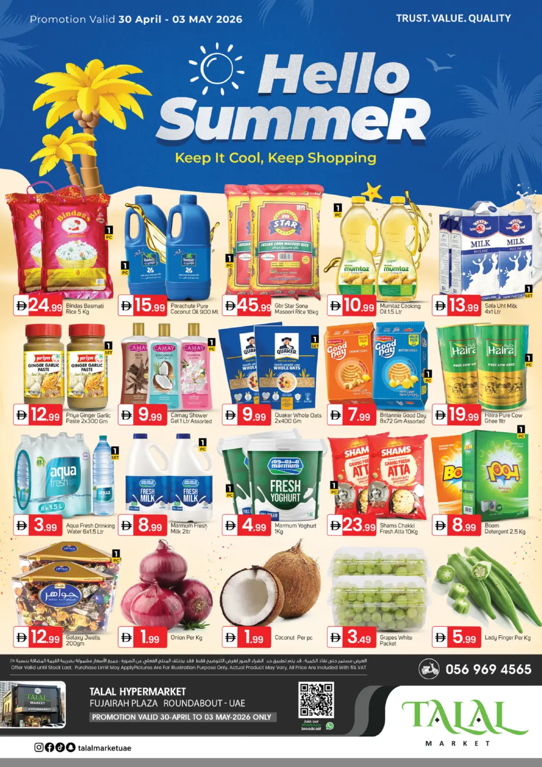 UAE - Fujairah TALAL MARKET offers in D4D Online. Fujaira Plaza Roundabout. . Till 3rd May