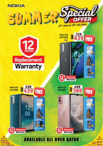 Qatar - Al Wakra Jumbo Electronics offers in D4D Online. Special Offer. . Till 10th July