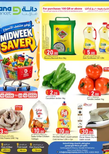 Midweek Saver