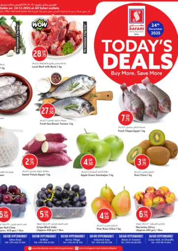 Today's Deals