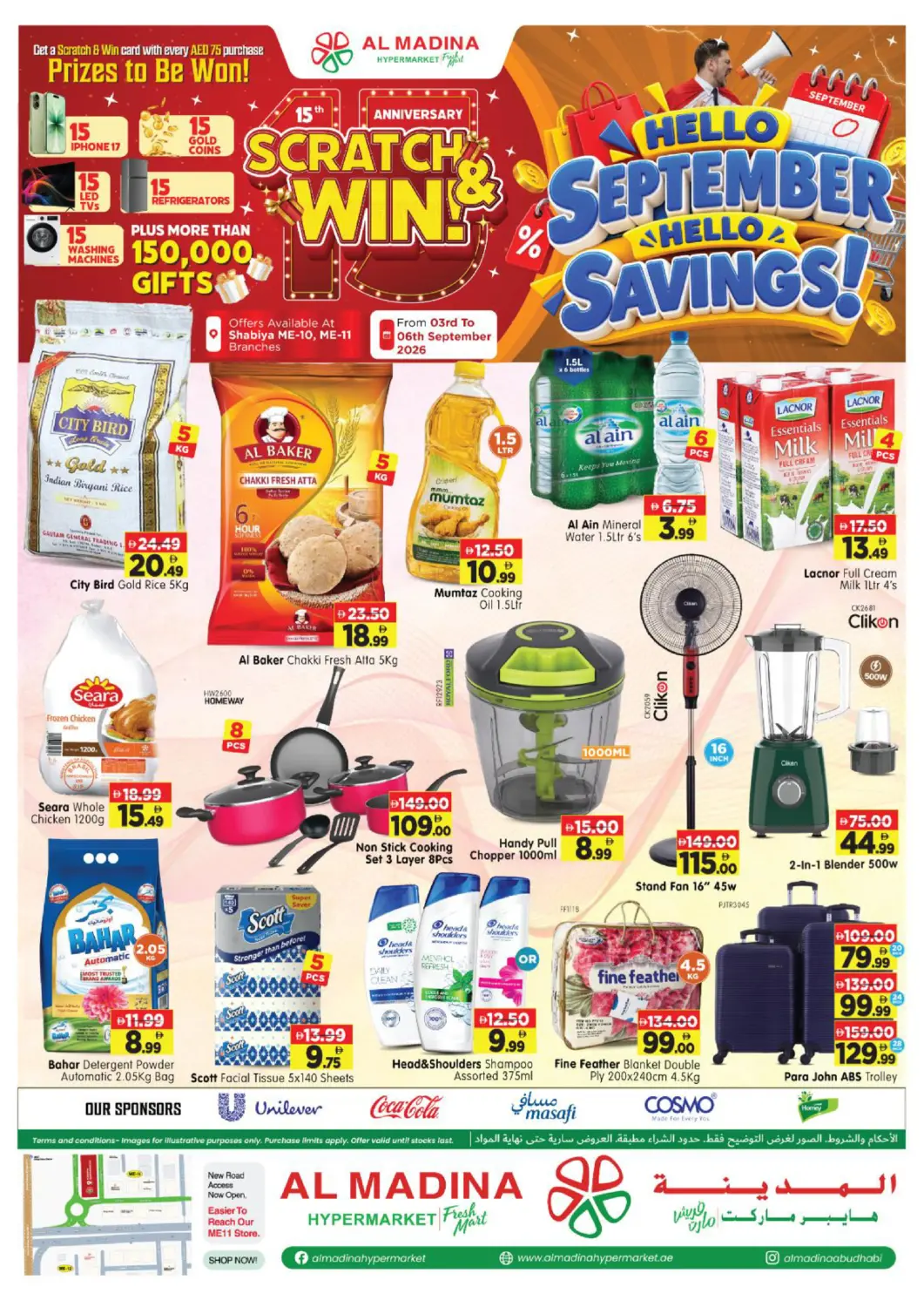 UAE - Abu Dhabi Al Madina Hypermarket offers in D4D Online. Shabiya ME-10, ME-11. . Till 6th September