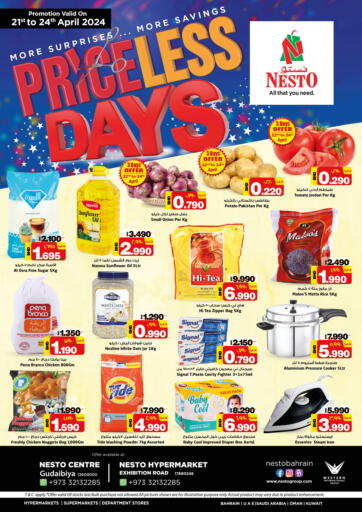 Bahrain NESTO  offers in D4D Online. Priceless Days. . Till 24th April