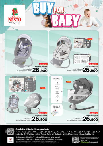 Oman - Salalah Nesto Hyper Market   offers in D4D Online. Buy for Baby. . Till 31st August