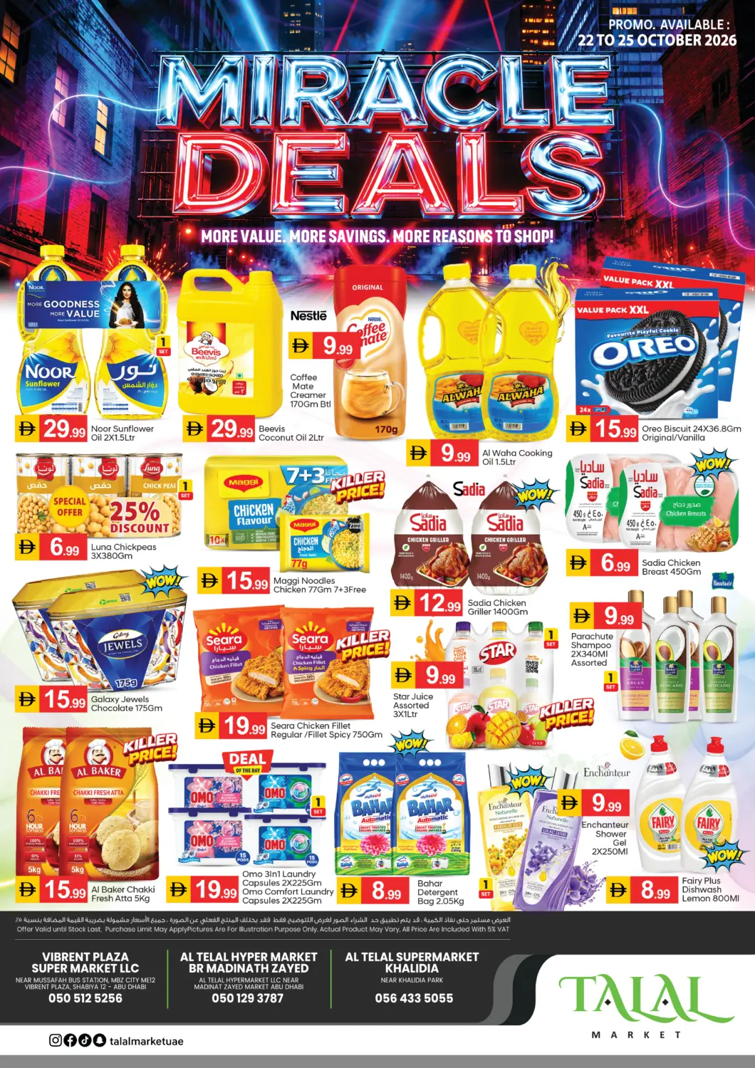 UAE - Abu Dhabi TALAL MARKET offers in D4D Online. Khalidia, Vibrant Plaza, madhinath zayed. . Till 25th October