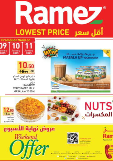 Lowest Price