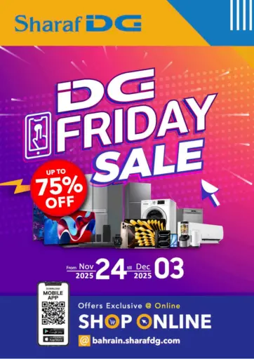 Dg Friday Sale