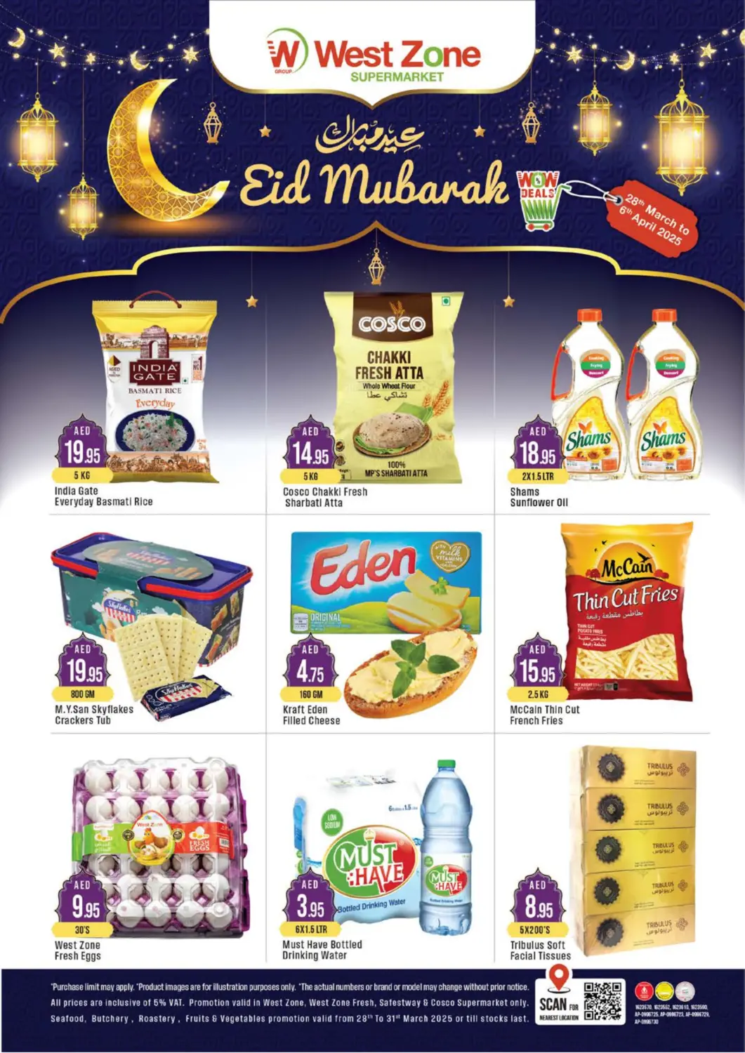 UAE - Sharjah / Ajman West Zone Supermarket offers in D4D Online. Eid Mubarak. . Till 6th Arpil