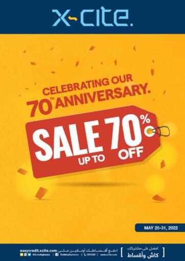 Kuwait - Jahra Governorate X-Cite offers in D4D Online. Celebrating Our 70th Anniversary. . Till 31st May