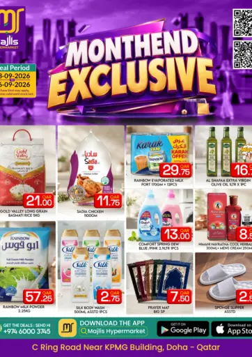 Monthend Exclusive