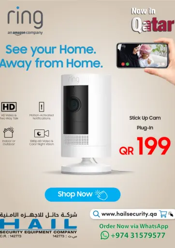 Smart Security Starts Here – Ring Now in Qatar- Starts at QAR