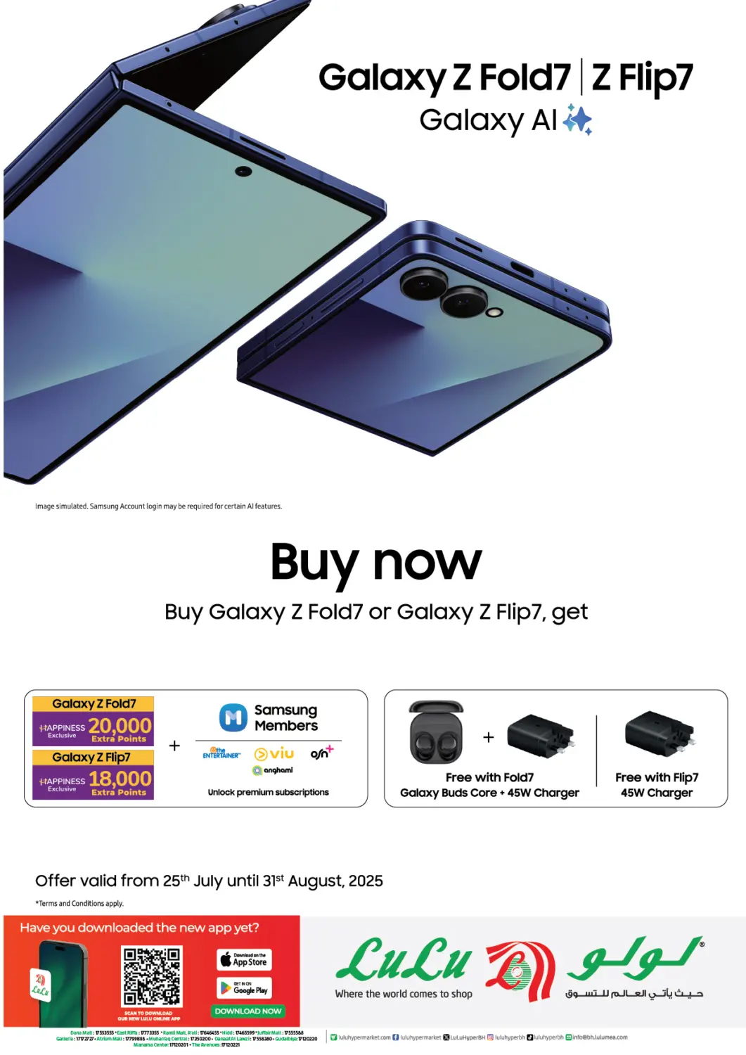 Bahrain LuLu Hypermarket offers in D4D Online. Galaxy Z Fold7 l Z Flip7 Buy now. . Till 31st August