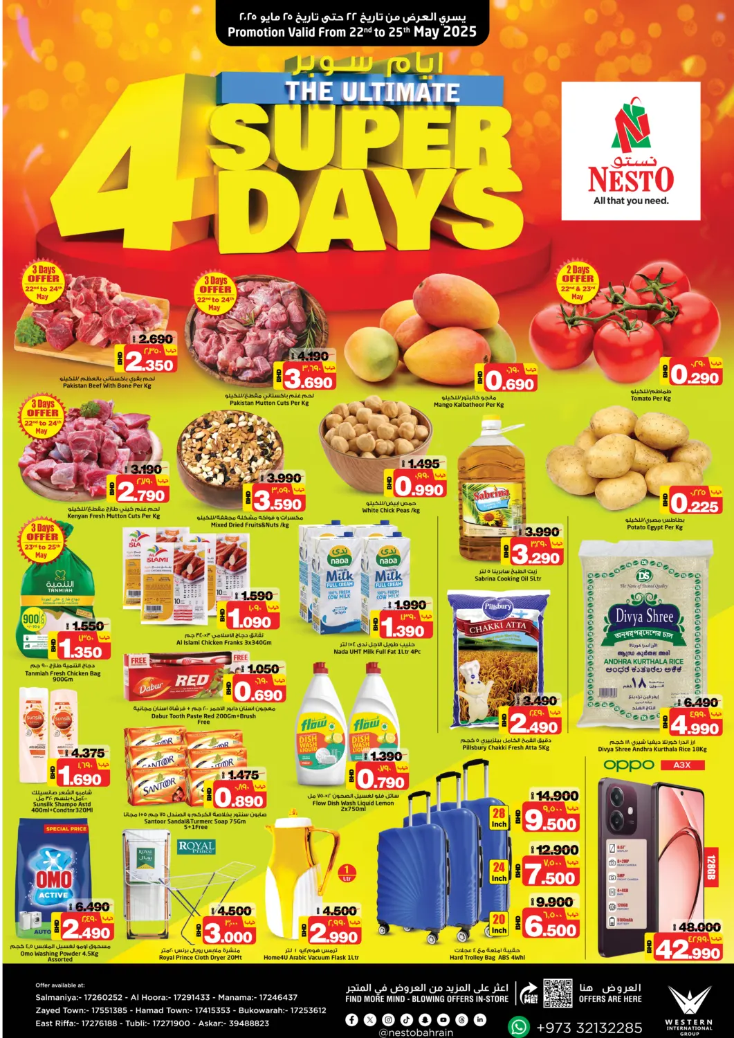 Bahrain NESTO  offers in D4D Online. 4 Super Days. . Till 25th May