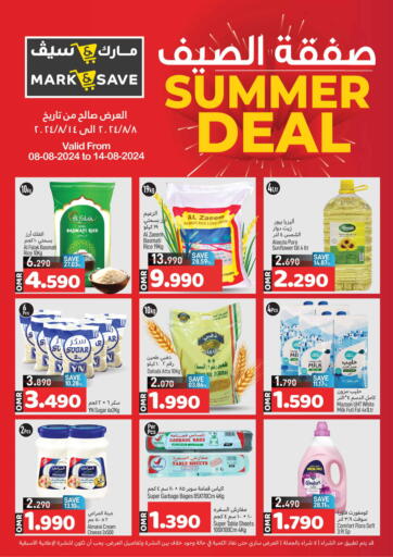 Oman - Muscat MARK & SAVE offers in D4D Online. Summer Deal. . Till 14th August