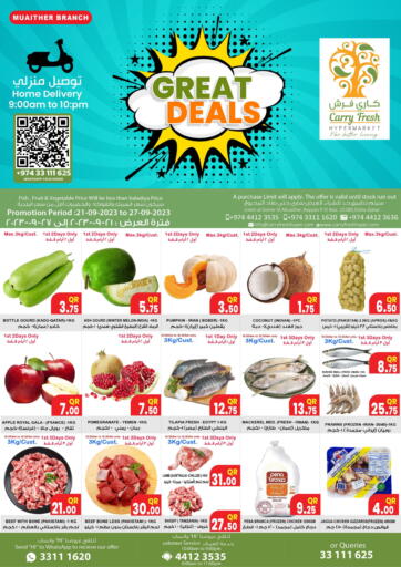 Carry Fresh Hypermarket - Great Deals @ Muaither in Qatar Offers - Qatar Great Deals @ Muaither