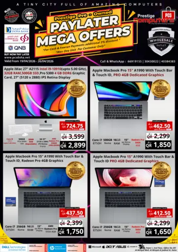 Prestige Pre-Owned Paylater Mega Offers