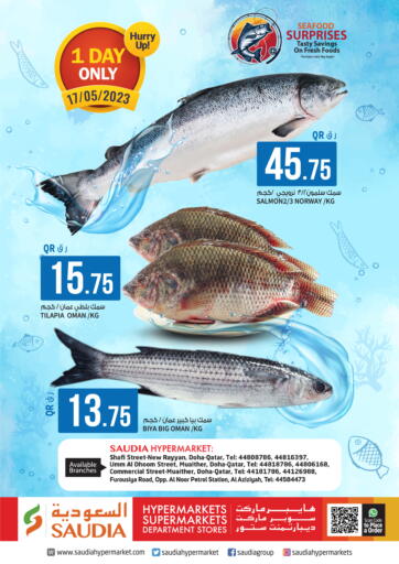 Qatar - Al Daayen Saudia Hypermarket offers in D4D Online. Seafood Surprise. . Only On 17th May