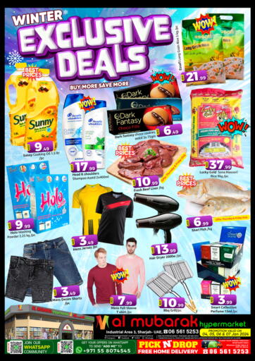 UAE - Sharjah / Ajman Mubarak Hypermarket Sharjah offers in D4D Online. Winter Exclusive Deals. . Till 7th January