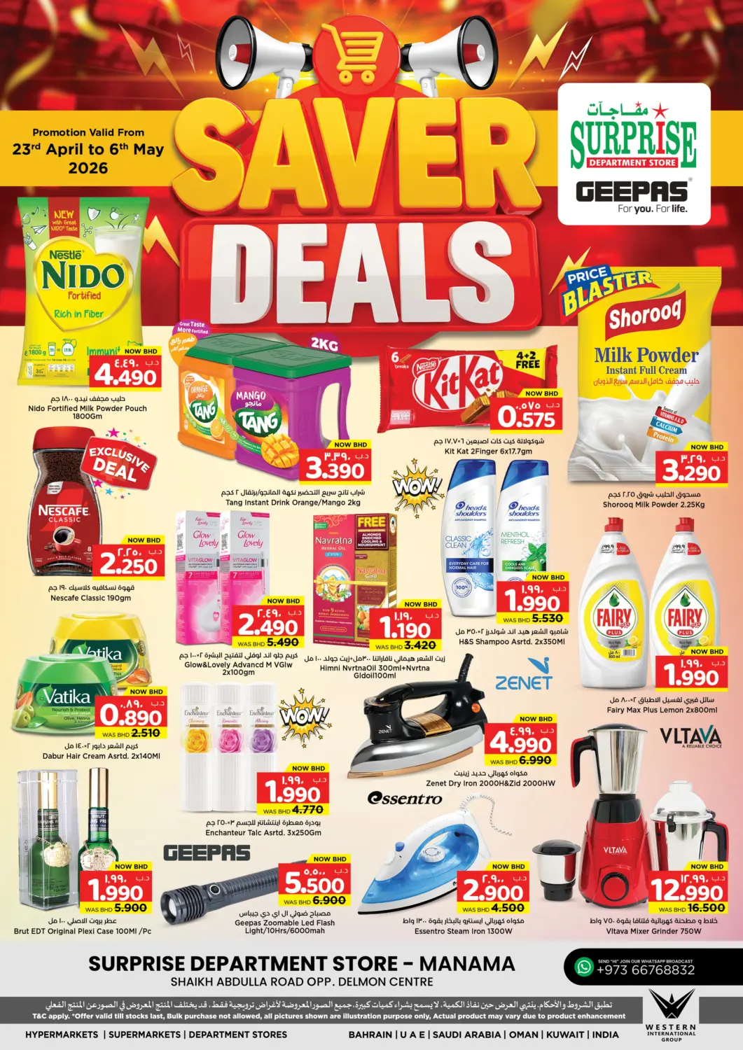 Bahrain NESTO  offers in D4D Online. Saver Deals. . Till 6th May