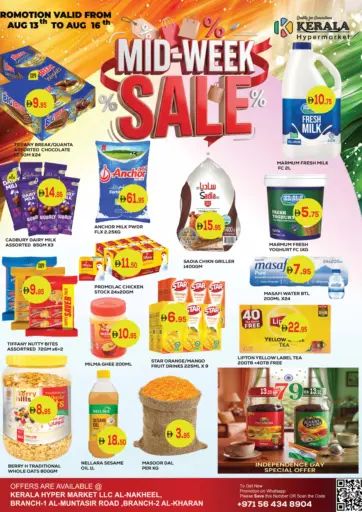 Midweek Sale