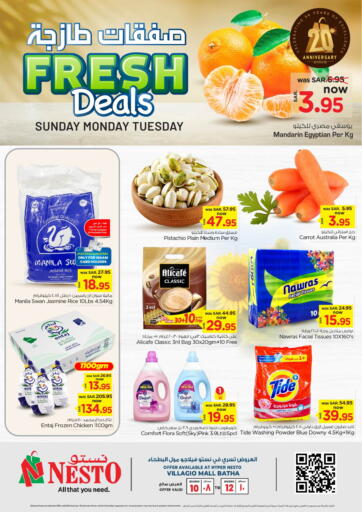 KSA, Saudi Arabia, Saudi - Riyadh Nesto offers in D4D Online. Fresh Deals @Villagio Mall. . Till 12th November