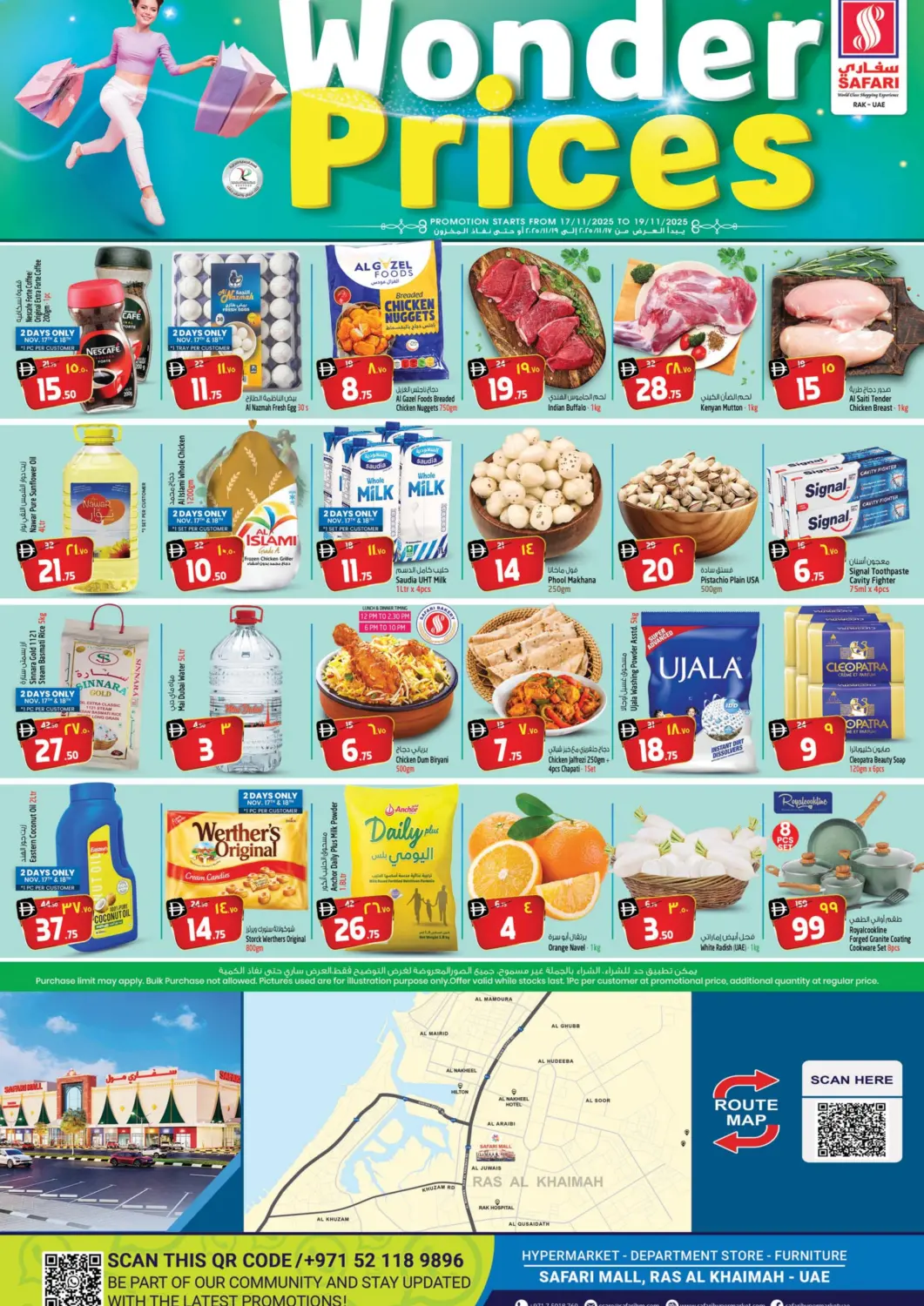 UAE - Ras al Khaimah SAFARI HYPERMARKET  offers in D4D Online. Wonder Prices. . Till 19th November