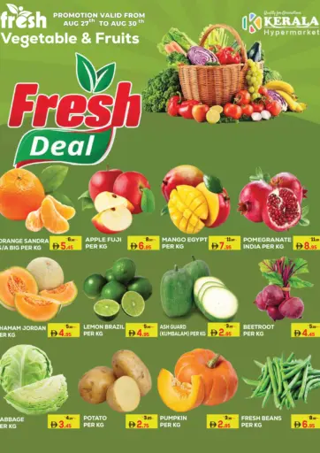 Fresh Deal