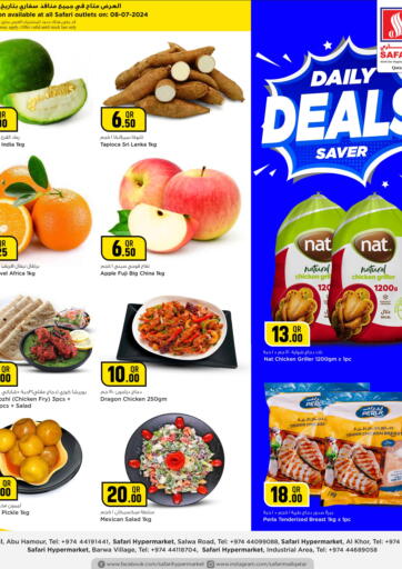 Qatar - Doha Safari Hypermarket offers in D4D Online. Daily Deals !. . Only On 8th July