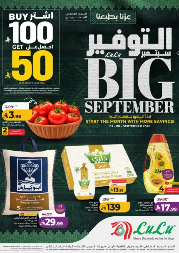 Big September, Start The Month With More Savings!