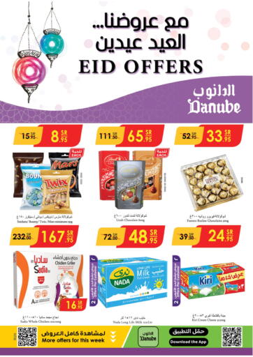 KSA, Saudi Arabia, Saudi - Buraidah Danube offers in D4D Online. Eid Offers. . Till 2nd April