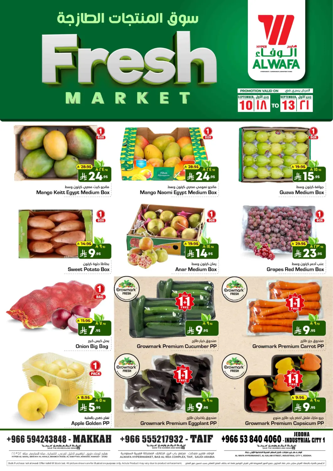 KSA, Saudi Arabia, Saudi - Jeddah Hyper Al Wafa offers in D4D Online. Fresh Market. . Till 13th September