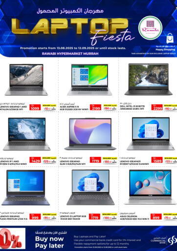 Rawabi Hypermarket - Laptop Fiesta in Qatar Offers - Qatar Laptop Fiesta