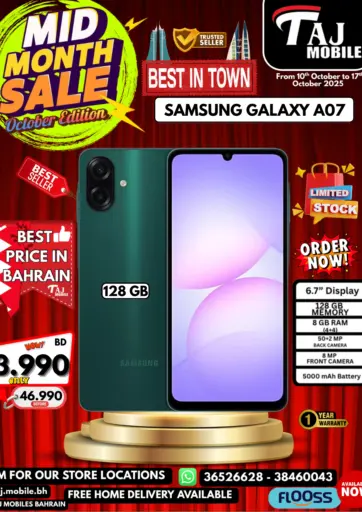 Taj Mobiles - Mid Month Sale in Bahrain Mid Month Sale