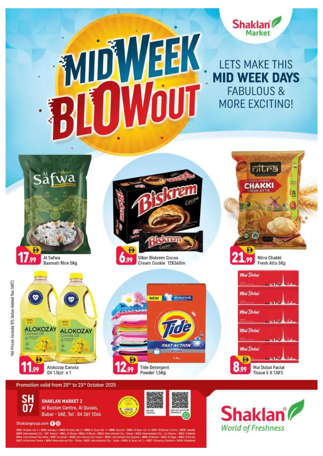 UAE - Dubai Shaklan  offers in D4D Online. Al Bustan Center, Al Qusais. . Till 23rd October