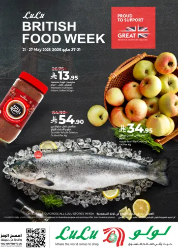British Food Week