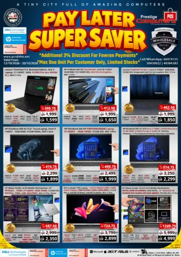 Pre Owned - Pay Later Super Saver
