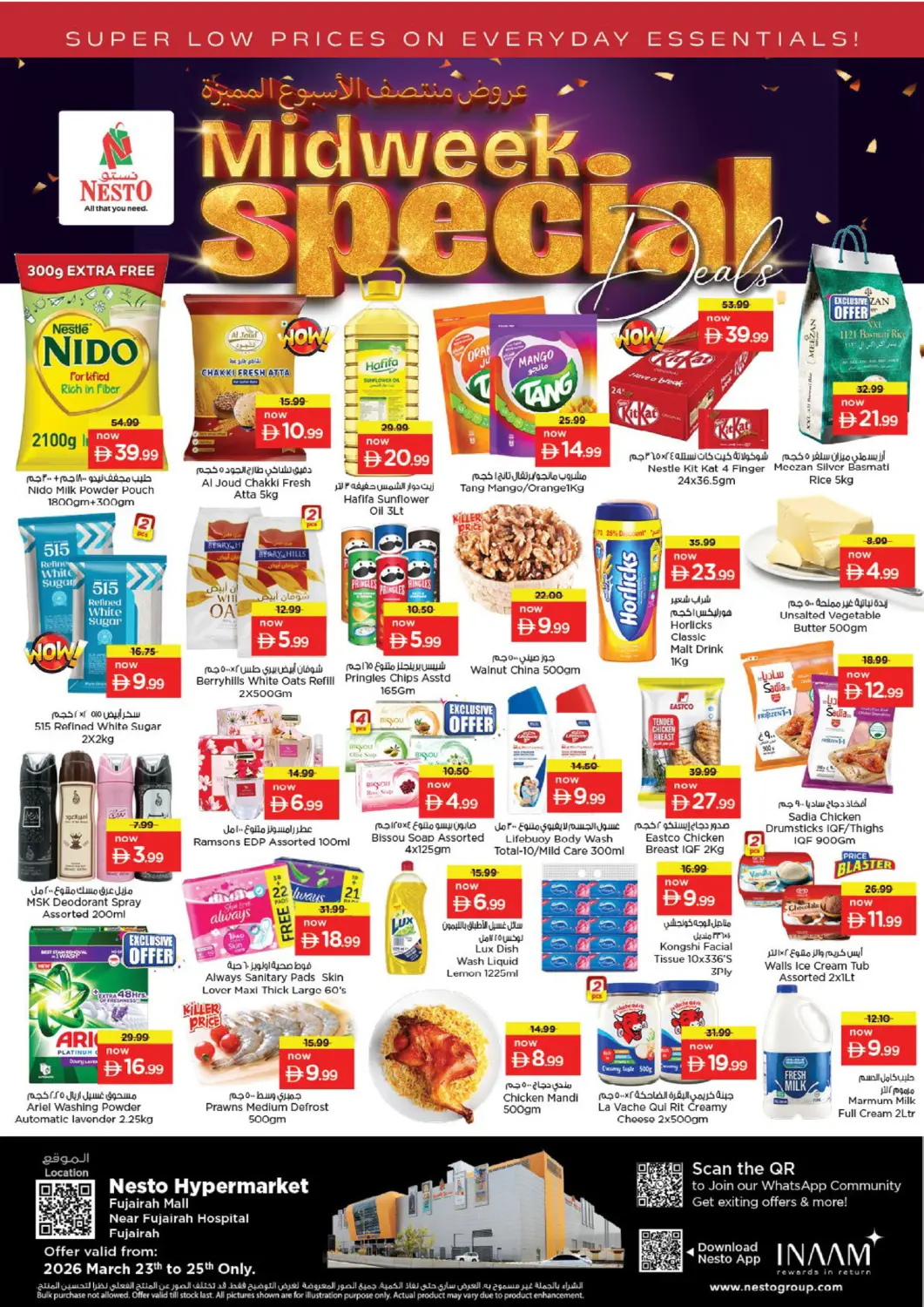 UAE - Fujairah Nesto Hypermarket offers in D4D Online. Fujaira Mall - Fujairah. . Till 25th March