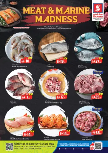 Meat & Marine Madness