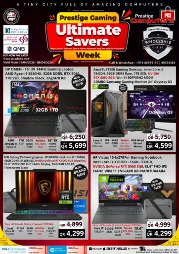 Gaming Ultimate Savers Week