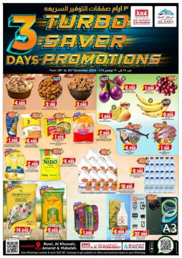 3 Days Turbo Saver Promotions