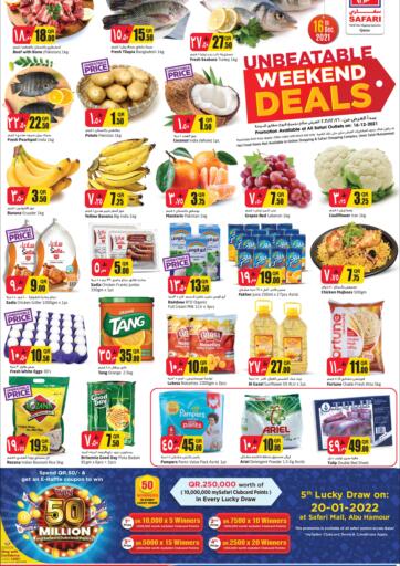 Qatar - Al-Shahaniya Safari Hypermarket offers in D4D Online. Unbeatable Weekend Deals. . Only On 16th December
