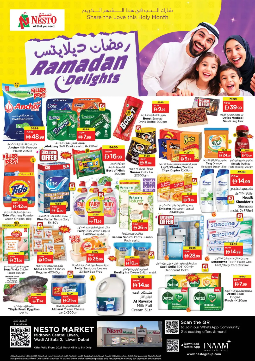 UAE - Dubai Nesto Hypermarket offers in D4D Online. Liwan - Dubai. . Till 8th March