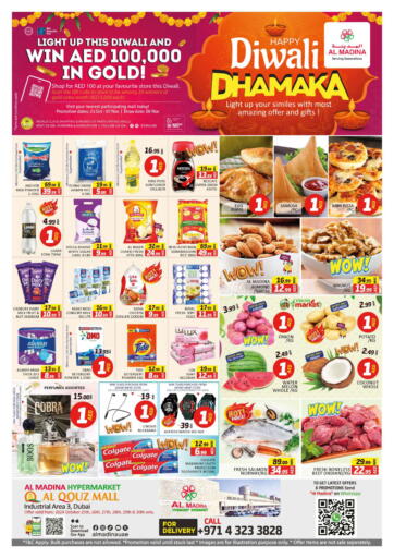 UAE - Dubai Al Madina  offers in D4D Online. Al Quoz Mall, Dubai. . Till 30th October