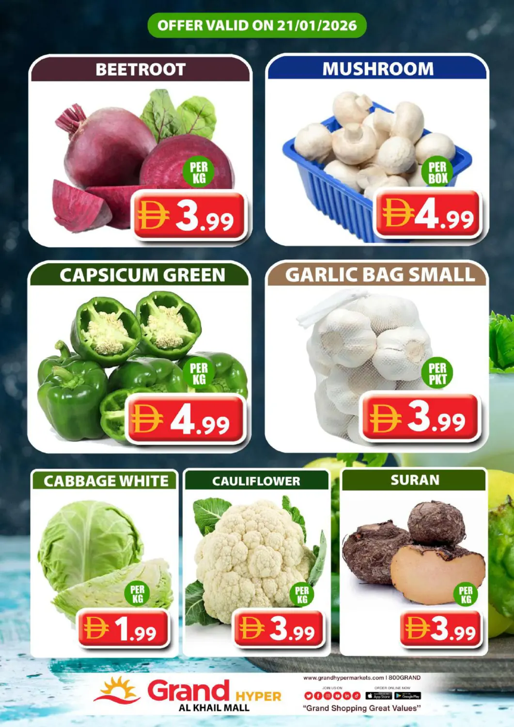 عروض جراند هايبر ماركت الإمارات العربية المتحدة , الامارات - دبي في دي٤دي أونلاين. الخيل مول، دبي. . فقط في ٢١ يناير