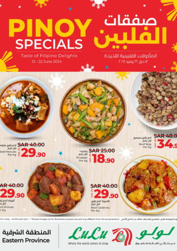 KSA, Saudi Arabia, Saudi - Al Majmaah LULU Hypermarket offers in D4D Online. Pinoy Specials. . Till 22nd June