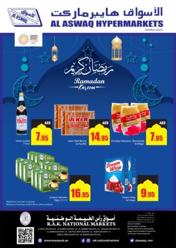 UAE - Ras al Khaimah Al Aswaq Hypermarket offers in D4D Online. Ramadan Kareem. . Only On 30th March