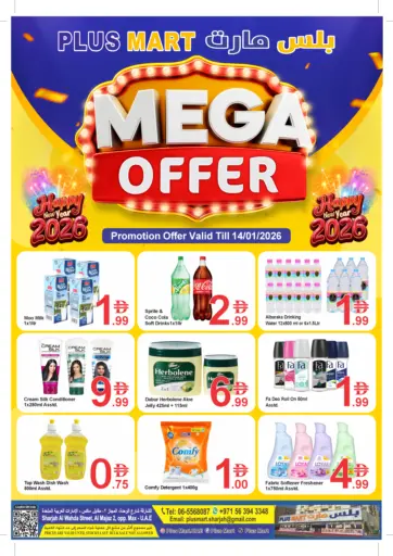 Mega Offer