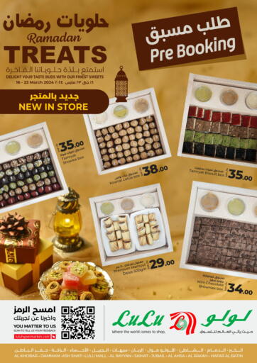 KSA, Saudi Arabia, Saudi - Al Khobar LULU Hypermarket offers in D4D Online. Ramadan Treats. . Till 23rd March