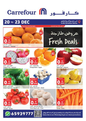 Kuwait - Kuwait City Carrefour offers in D4D Online. Fresh Deals. . Till 23rd December